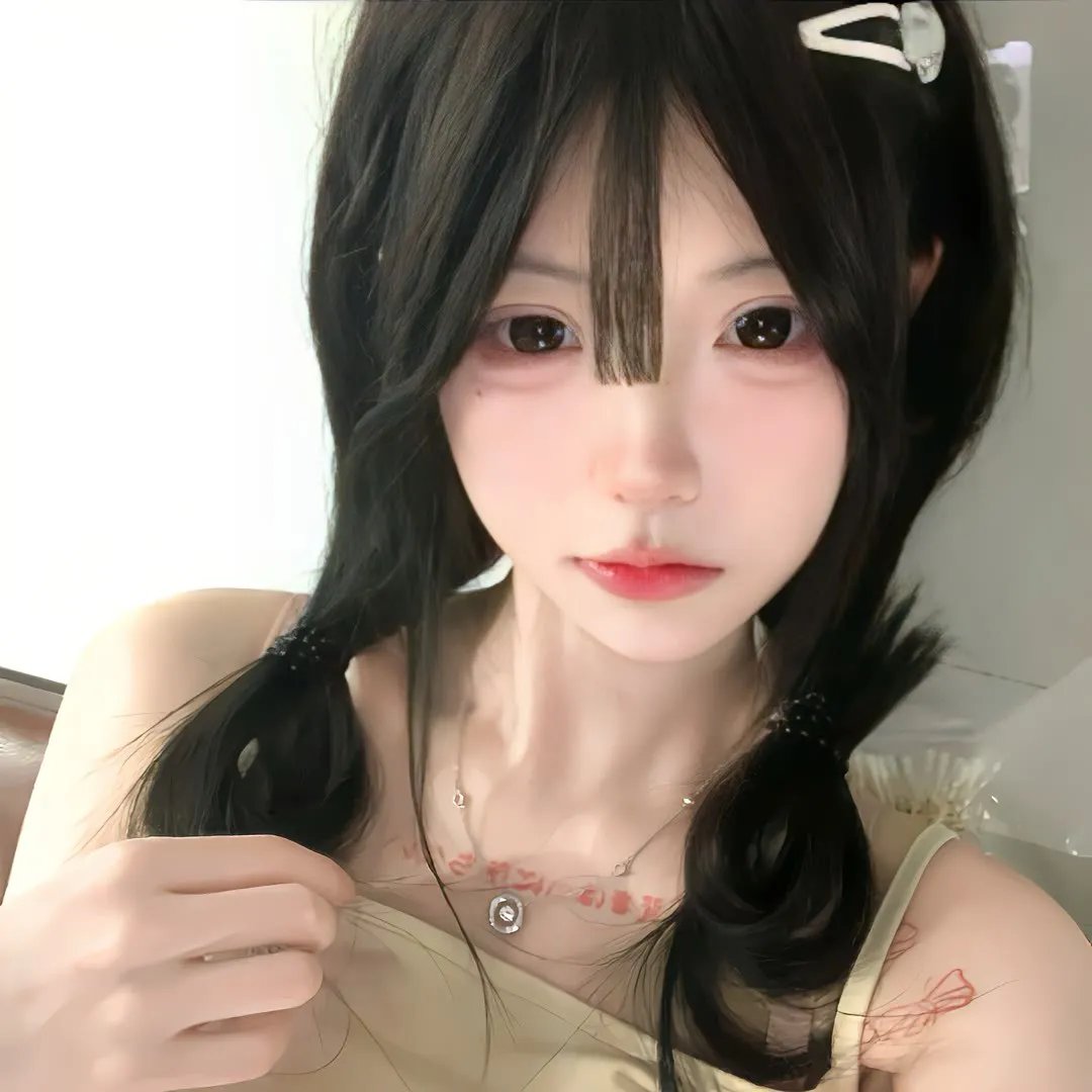 烬相思