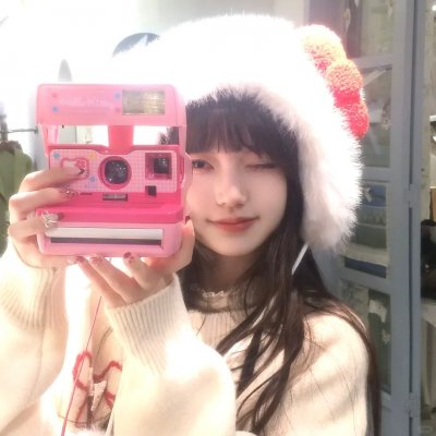 彩虹族